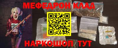 ПСИЛОЦИБИНОВЫЕ ГРИБЫ Кумертау