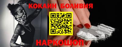 ПСИЛОЦИБИНОВЫЕ ГРИБЫ Кумертау