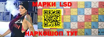 ПСИЛОЦИБИНОВЫЕ ГРИБЫ Кумертау