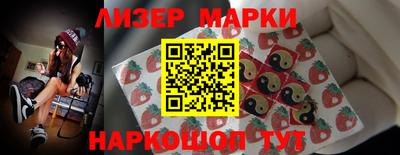 мефедрон Кунгур