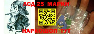 ПСИЛОЦИБИНОВЫЕ ГРИБЫ Кумертау