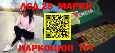 ПСИЛОЦИБИНОВЫЕ ГРИБЫ Кумертау