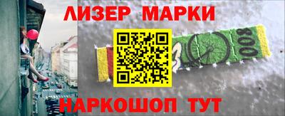 меф Кулебаки