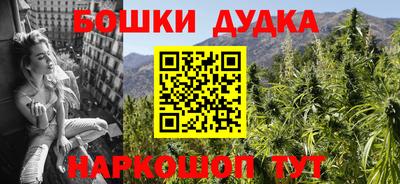меф Кулебаки