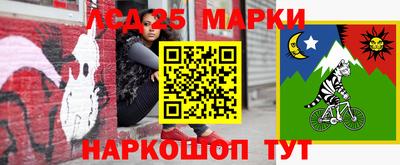ПСИЛОЦИБИНОВЫЕ ГРИБЫ Кумертау