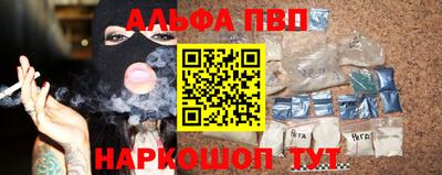 меф Кулебаки