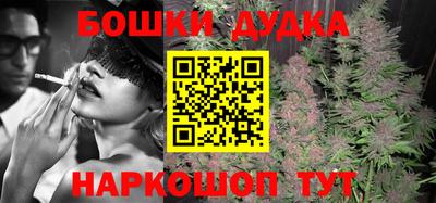 меф Кулебаки