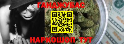 меф Кулебаки