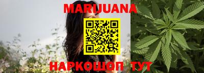 меф Кулебаки