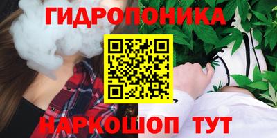 бутик Ковров
