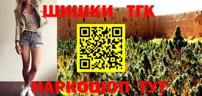 ПСИЛОЦИБИНОВЫЕ ГРИБЫ Кумертау