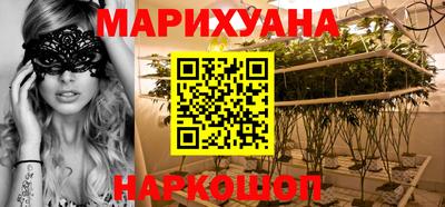 мефедрон Кунгур
