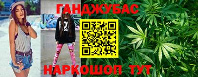 ПСИЛОЦИБИНОВЫЕ ГРИБЫ Кумертау