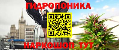 мефедрон Кунгур