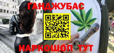 альфа пвп Когалым