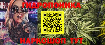ПСИЛОЦИБИНОВЫЕ ГРИБЫ Кумертау