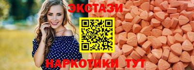 мефедрон Кунгур