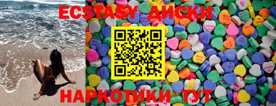 мефедрон Кунгур