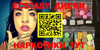 меф Кулебаки