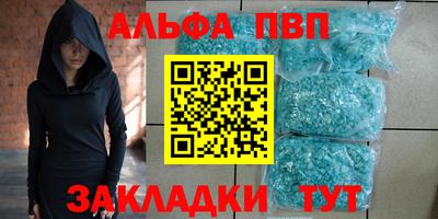 ПСИЛОЦИБИНОВЫЕ ГРИБЫ Кумертау