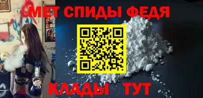 ПСИЛОЦИБИНОВЫЕ ГРИБЫ Кумертау
