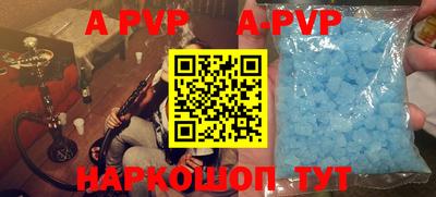 меф Кулебаки