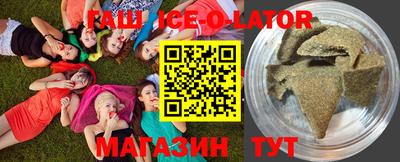 мефедрон Кунгур