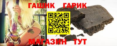 ПСИЛОЦИБИНОВЫЕ ГРИБЫ Кумертау